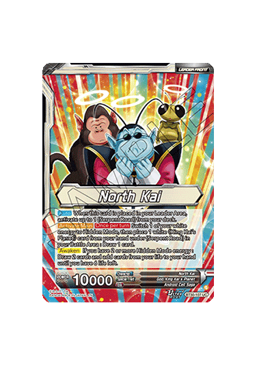 North Kai // North Kai, Ultra Teachings (V.1 - Uncommon)