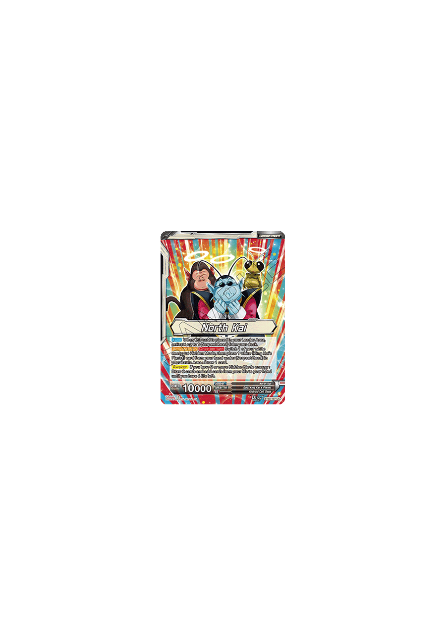 North Kai // North Kai, Ultra Teachings (V.1 - Uncommon)