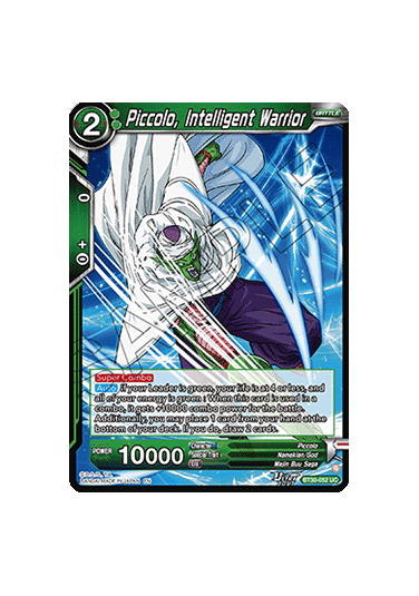 Piccolo, Intelligent Warrior