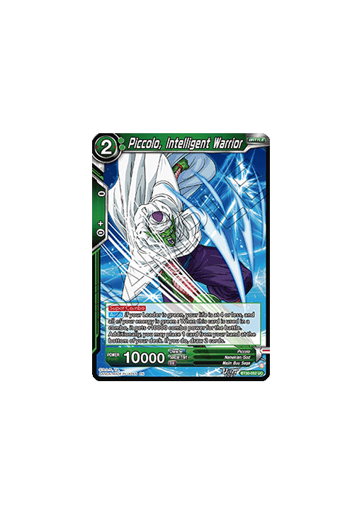Piccolo, Intelligent Warrior