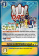 Digital Accident Tactics Squad (P-235)