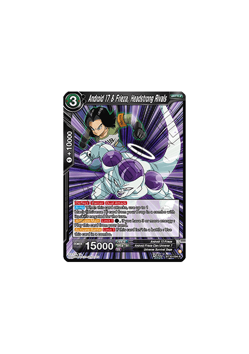 Android 17 & Frieza, Headstrong Rivals (V.1 - Rare)