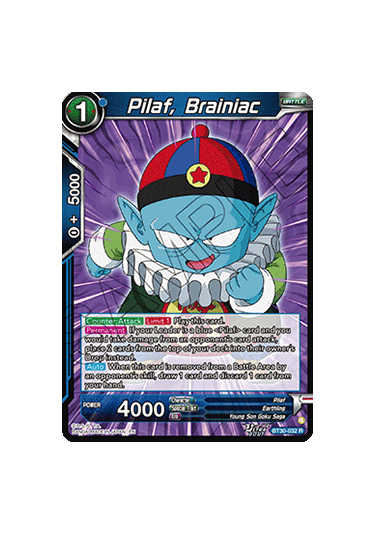 Pilaf, Brainiac