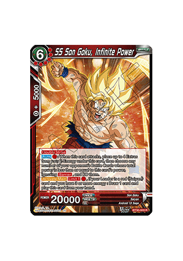 SS Son Goku, Infinite Power (V.1 - Rare)