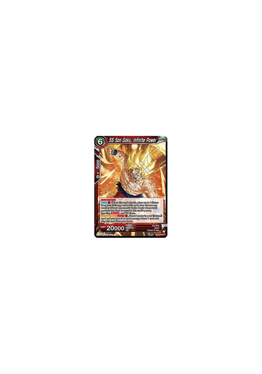 SS Son Goku, Infinite Power (V.1 - Rare)