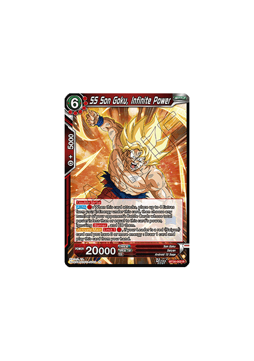 SS Son Goku, Infinite Power (V.1 - Rare)
