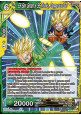SS Son Goten & SS Trunks, Dangerous Duo