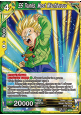 SS Trunks, Most Mischievous