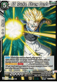 SS Trunks, Strong Bonds