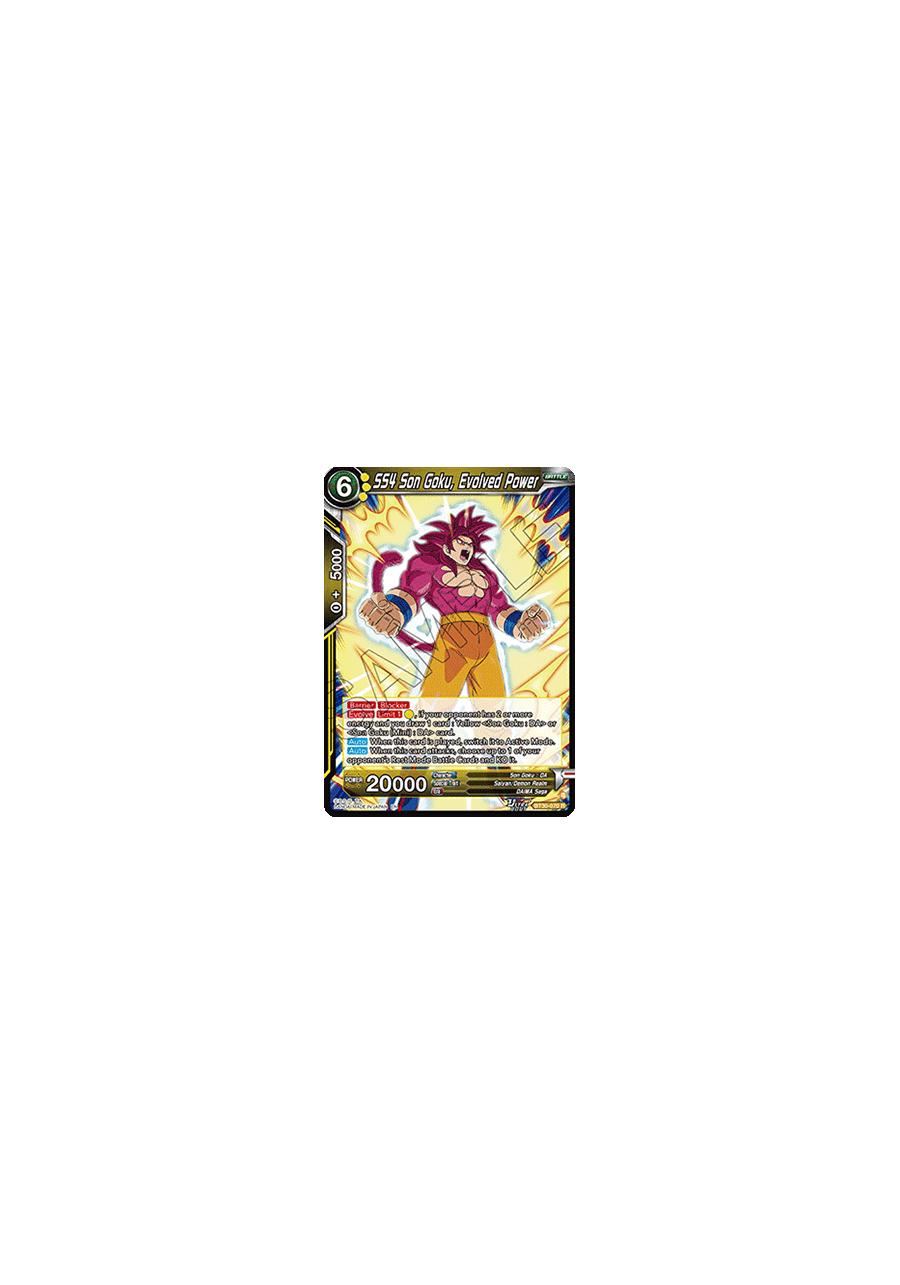 SS4 Son Goku, Evolved Power