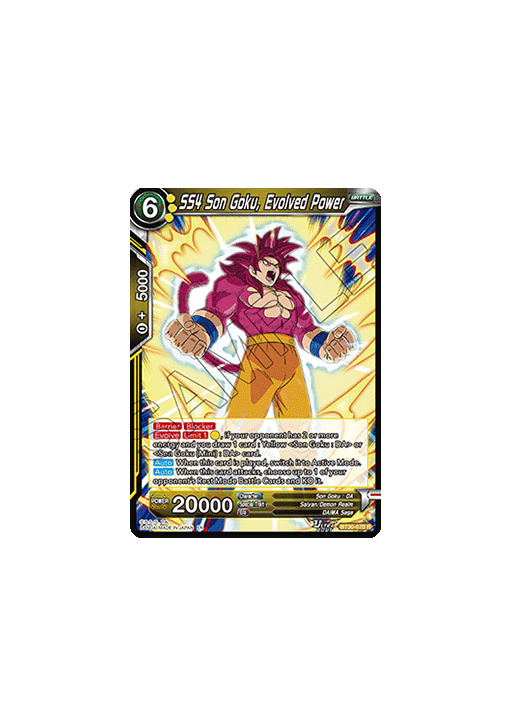 SS4 Son Goku, Evolved Power