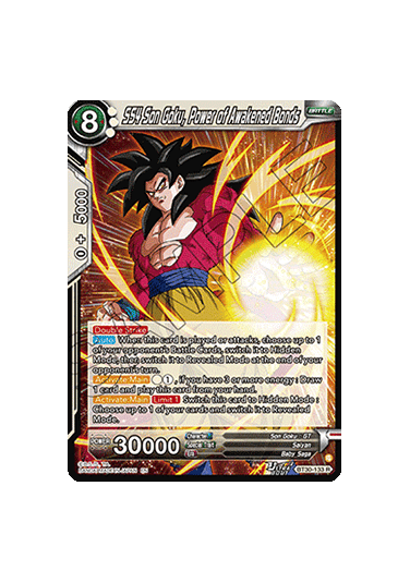 SS4 Son Goku, Power of Awakened Bonds (V.1 - Rare)