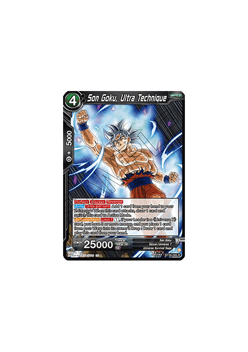 Son Goku, Ultra Technique (V.1 - Rare)