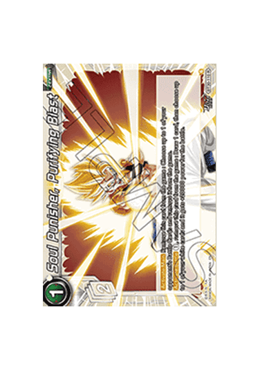 Soul Punisher, Purifying Blast