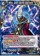 Whis, Godly Battle Spectator