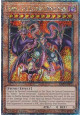 Yubel - The Ultimate Nightmare (V.2 - Quarter Century Secret Rare)