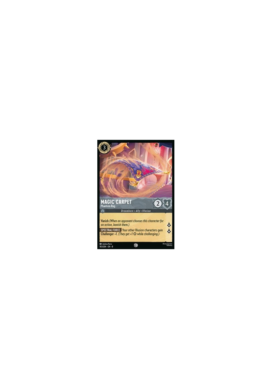 Magic Carpet - Phantom Rug