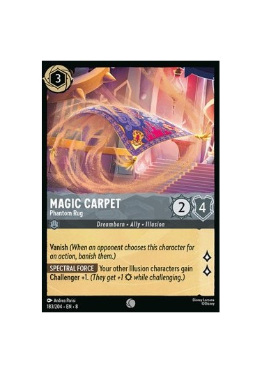 Magic Carpet - Phantom Rug