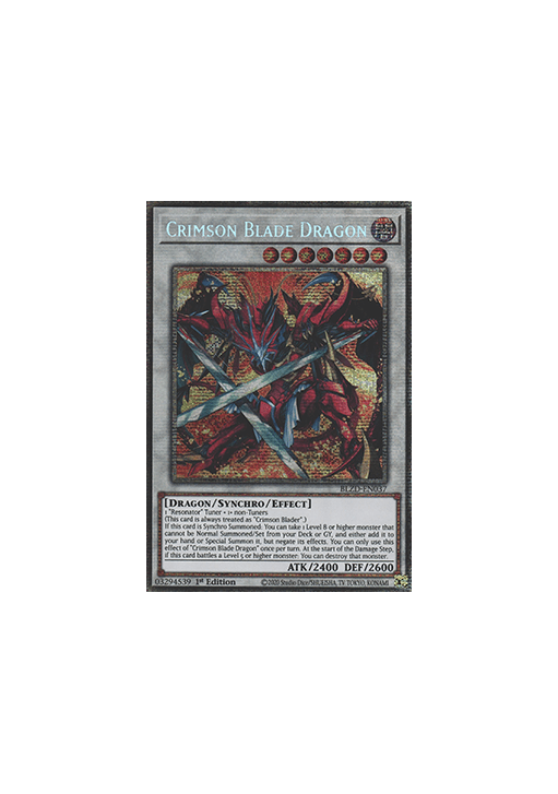 Crimson Blade Dragon (V.2 - Starlight Rare)