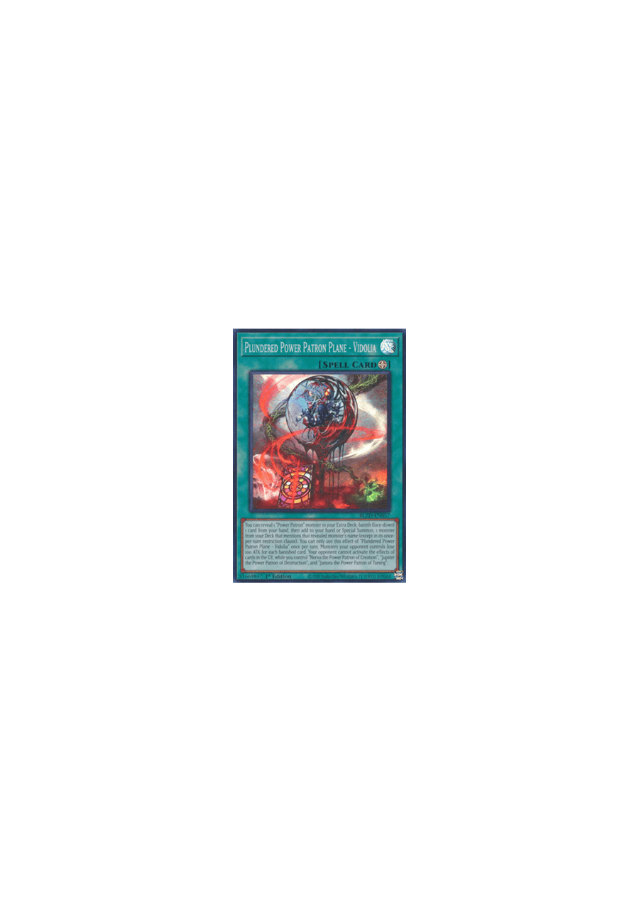 Plunder Power Patron Plane – Vidolia