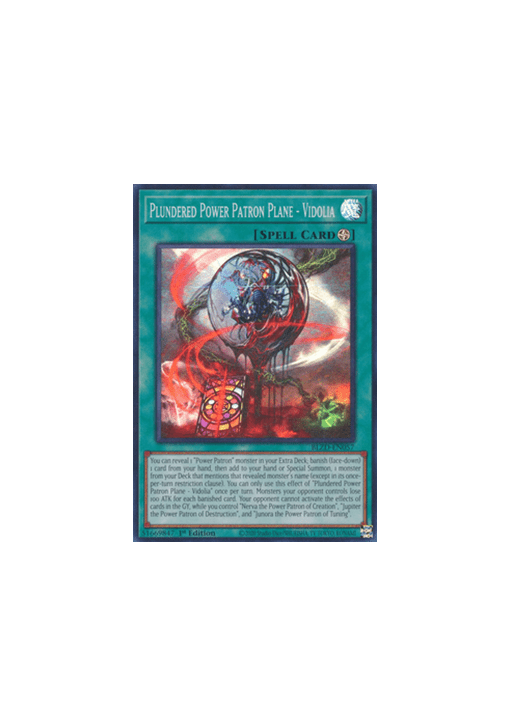 Plunder Power Patron Plane – Vidolia