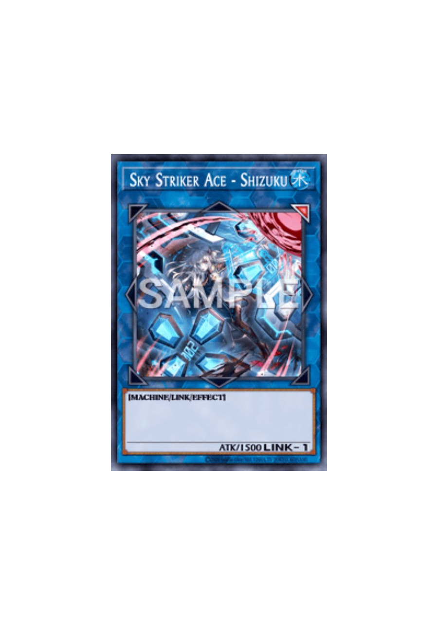 Sky Striker Ace - Shizuku (V.3 - Starlight Rare)