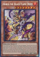 Horus the Black Flame Deity (V.1 - Secret Rare)
