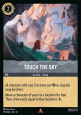 Touch the Sky (V.1)
