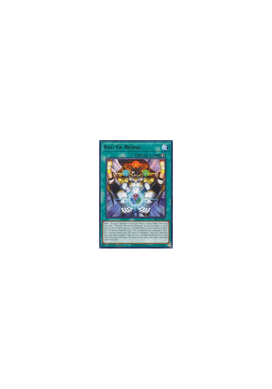 Ryu-Ge Rising (V.1 - Rare)