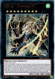 K9-X ”Ripper/M” (V.1 - Ultra Rare)