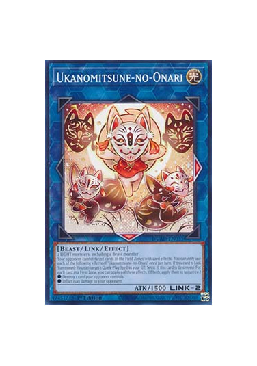 Ukanomitsune-no-Onari