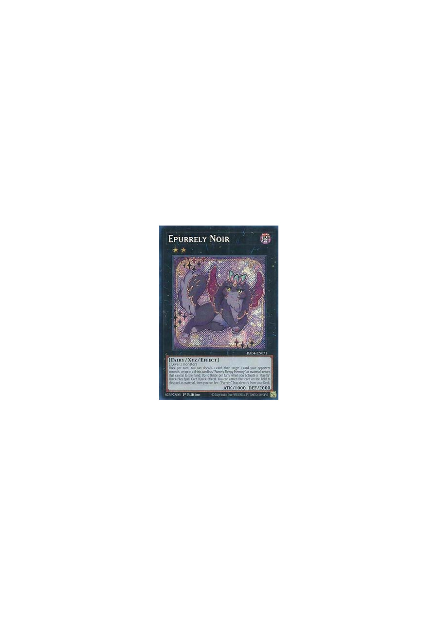 Epurrely Noir (V.3 - Secret Rare)