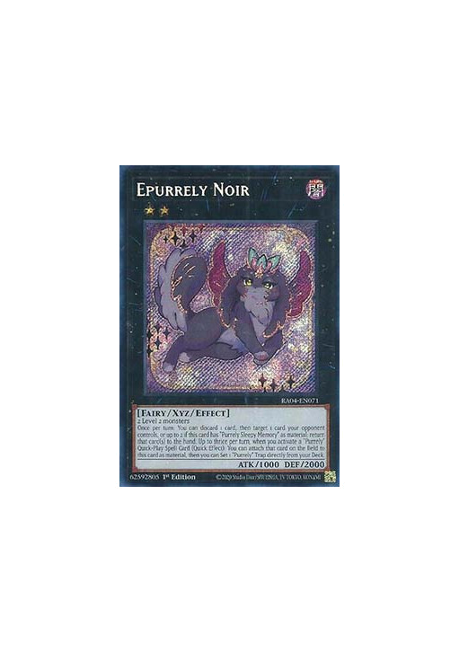 Epurrely Noir (V.3 - Secret Rare)