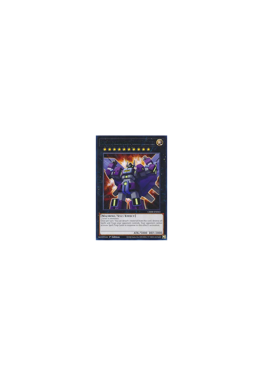 Superdimensional Robot Galaxy Destroyer
