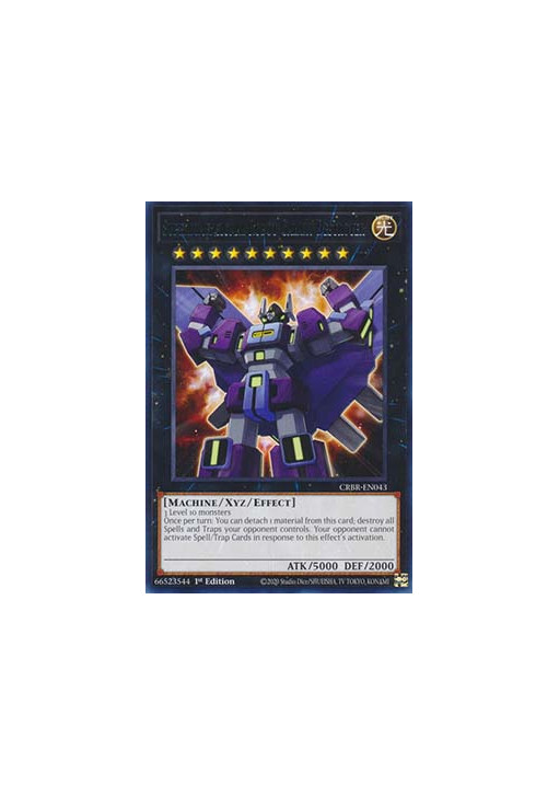 Superdimensional Robot Galaxy Destroyer