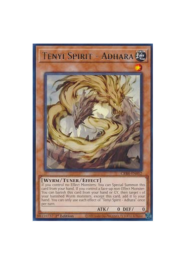 Tenyi Spirit - Adhara
