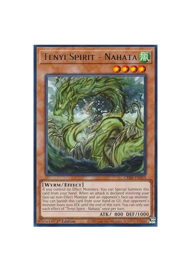 Tenyi Spirit - Nahata