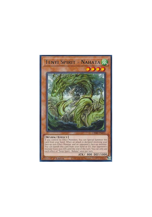 Tenyi Spirit - Nahata