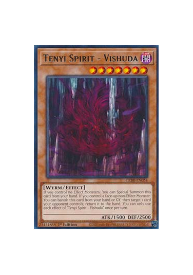 Tenyi Spirit - Vishuda
