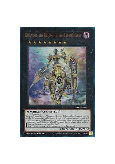 Dingirsu, the Orcust of the Evening Star (V.7 - Ultimate Rare)