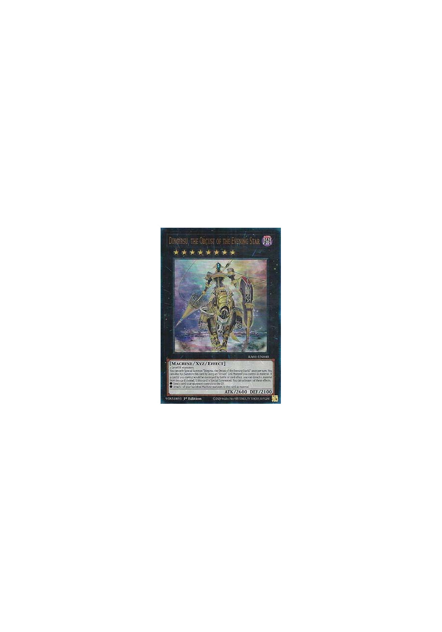 Dingirsu, the Orcust of the Evening Star (V.7 - Ultimate Rare)