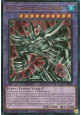 Egyptian God Slime (V.7 - Ultimate Rare)