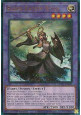 Elder Entity N’tss (V.7 - Ultimate Rare)