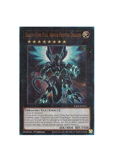Galaxy-Eyes Full Armor Photon Dragon (V.7 - Ultimate Rare)