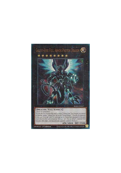 Galaxy-Eyes Full Armor Photon Dragon (V.7 - Ultimate Rare)