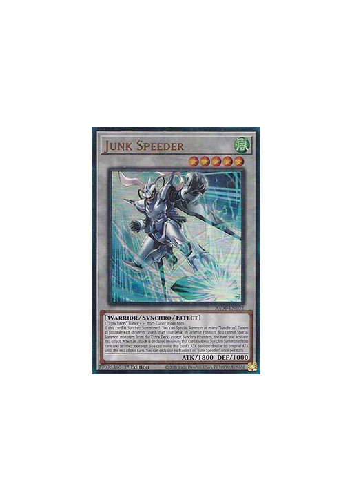 Junk Speeder (V.7 - Ultimate Rare)