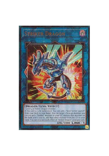 Striker Dragon (V.7 - Ultimate Rare)