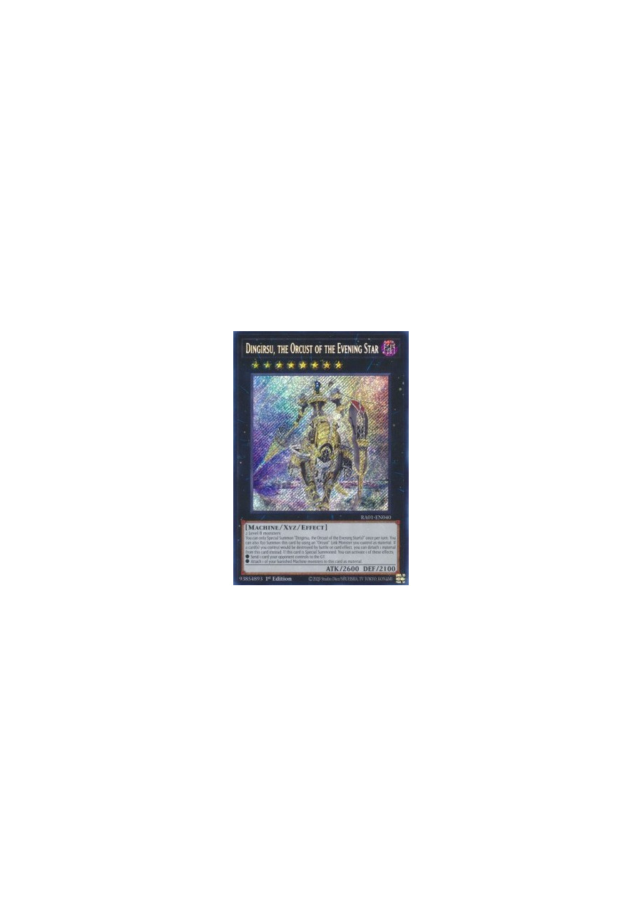 Dingirsu, the Orcust of the Evening Star (V.3 - Secret Rare)
