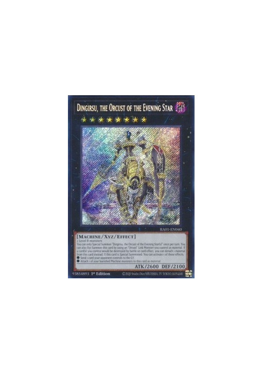 Dingirsu, the Orcust of the Evening Star (V.3 - Secret Rare)