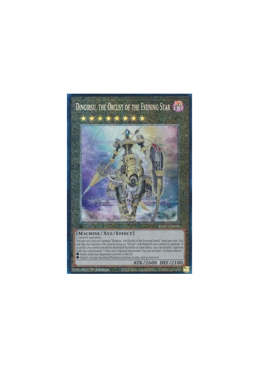Dingirsu, the Orcust of the Evening Star (V.6 - Collectors Rare)